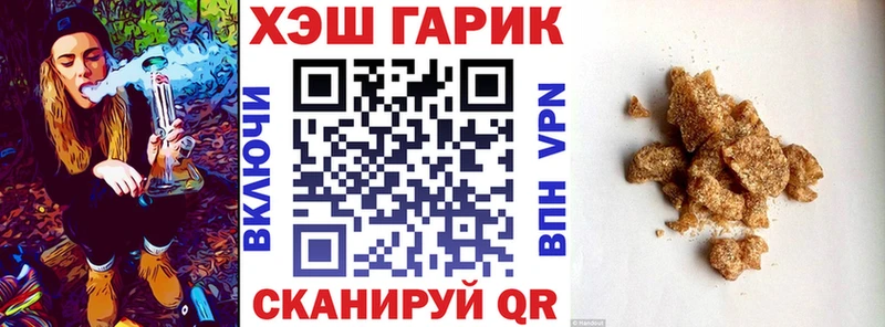 Купить наркотики сайты Костомукша MDMA СК Гашиш КОКАИН Конопля