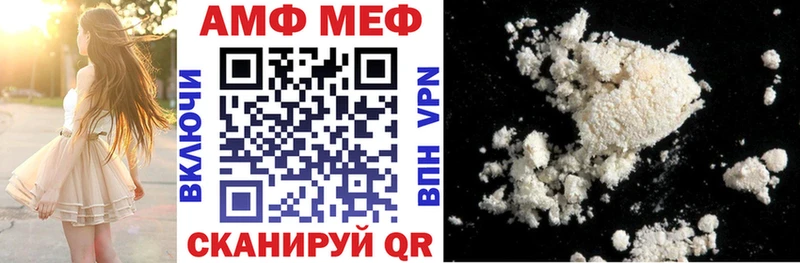 mega ссылка  Костомукша  Amphetamine 97% 