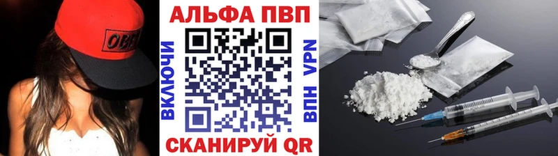 гидра tor  Костомукша  Alpha-PVP крисы CK  купить закладку 