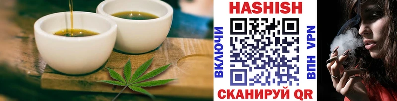 Cannafood конопля  Костомукша 