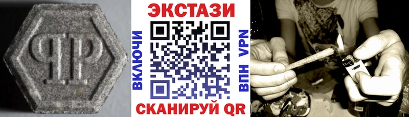 даркнет сайт  mega сайт  ЭКСТАЗИ 280 MDMA  Костомукша 