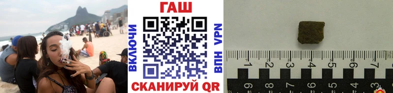 как найти   Костомукша  mega зеркало  ГАШИШ гарик 