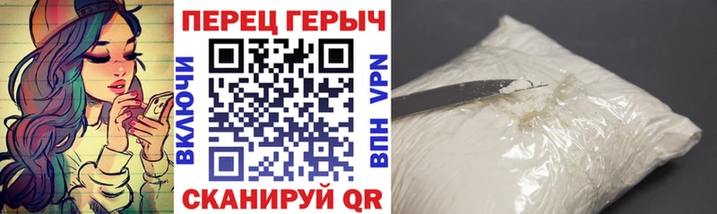 ГЕРОИН VHQ  Костомукша 