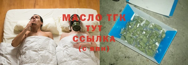 марки lsd Покров