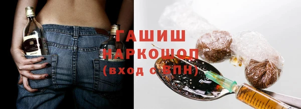 дживик Абинск