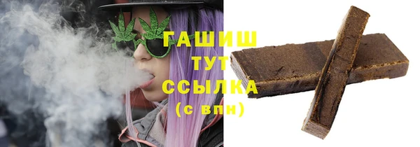 меф Абаза