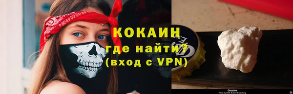 a pvp Краснотурьинск