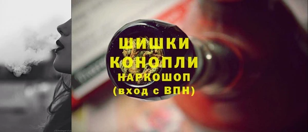 меф Абаза