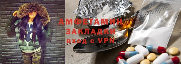 меф Абаза