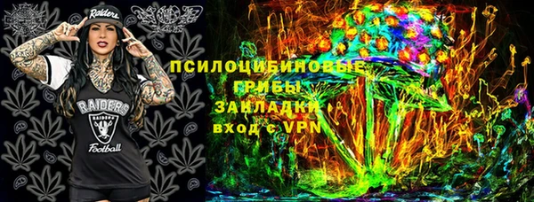 MDMA Premium VHQ Кукмор