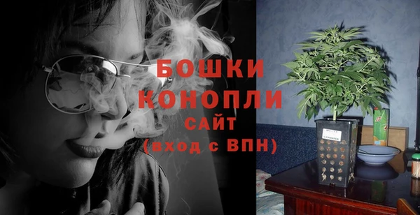 марки lsd Покров