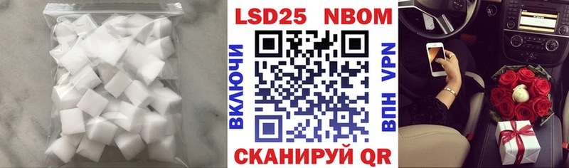 ЛСД экстази кислота  Костомукша 