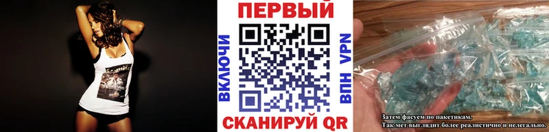 МЕТАМФЕТАМИН витя  дарк нет телеграм  Костомукша 