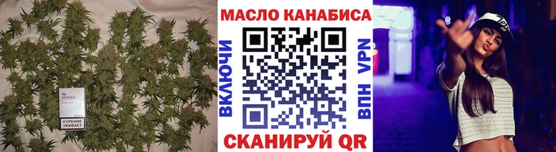 что такое наркотик Костомукша Дистиллят ТГК вейп